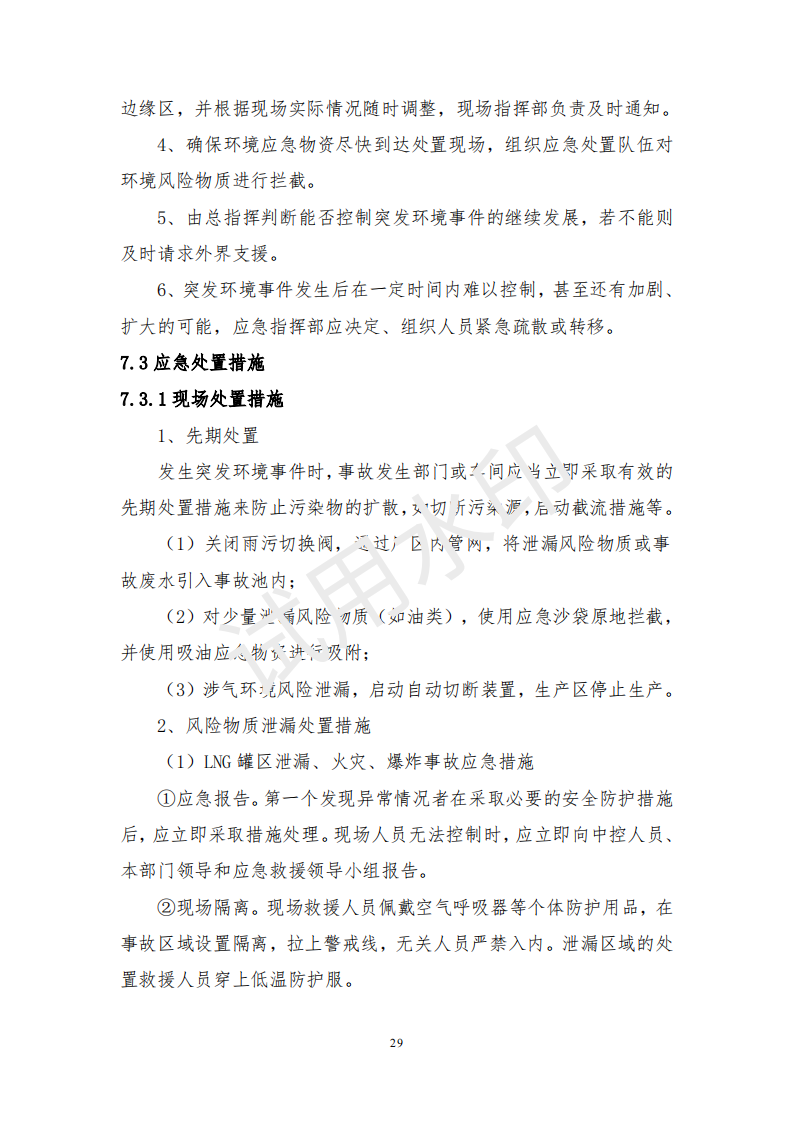 &#20061;&#28216;&#24179;&#21488;&#45;&#20061;&#28216;&#40;&#20013;&#22269;&#41;&#19968;&#31449;&#24335;&#26381;&#21153;&#24179;&#21488;